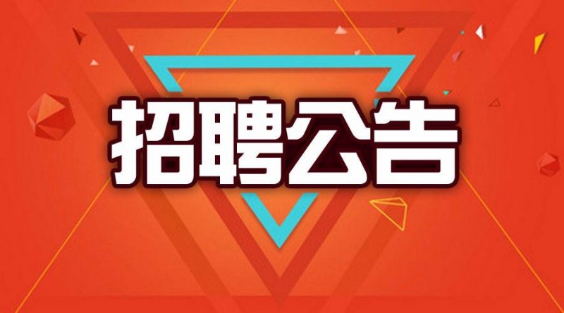 J9集团「中国区」官网,2013年7月招